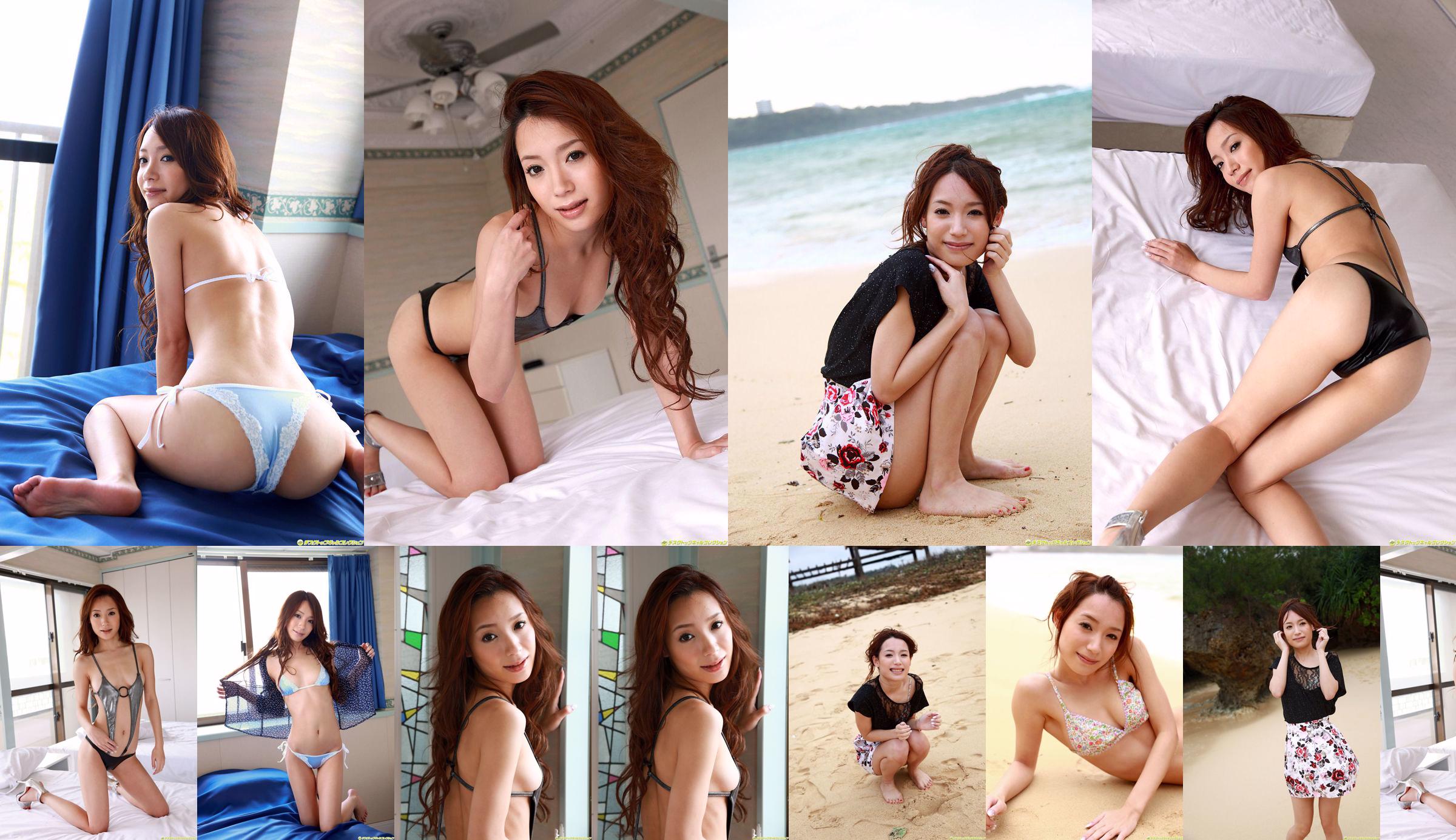 [LOVEPOP] ชุดภาพถ่าย Ayaka Fujikita Ayaka Fujikita 04 No.99b8c4 หน้า 29