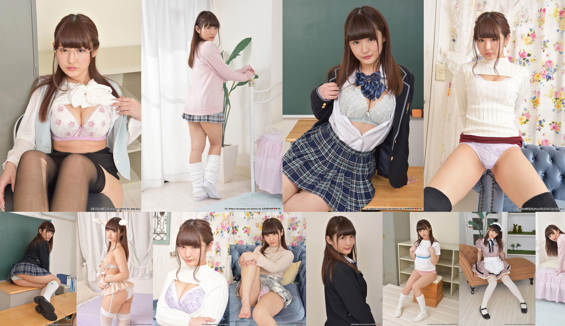 [Digi-Gra] Kanon Hara Original Flower Photoset 03 No.0a79b5 Seite 1