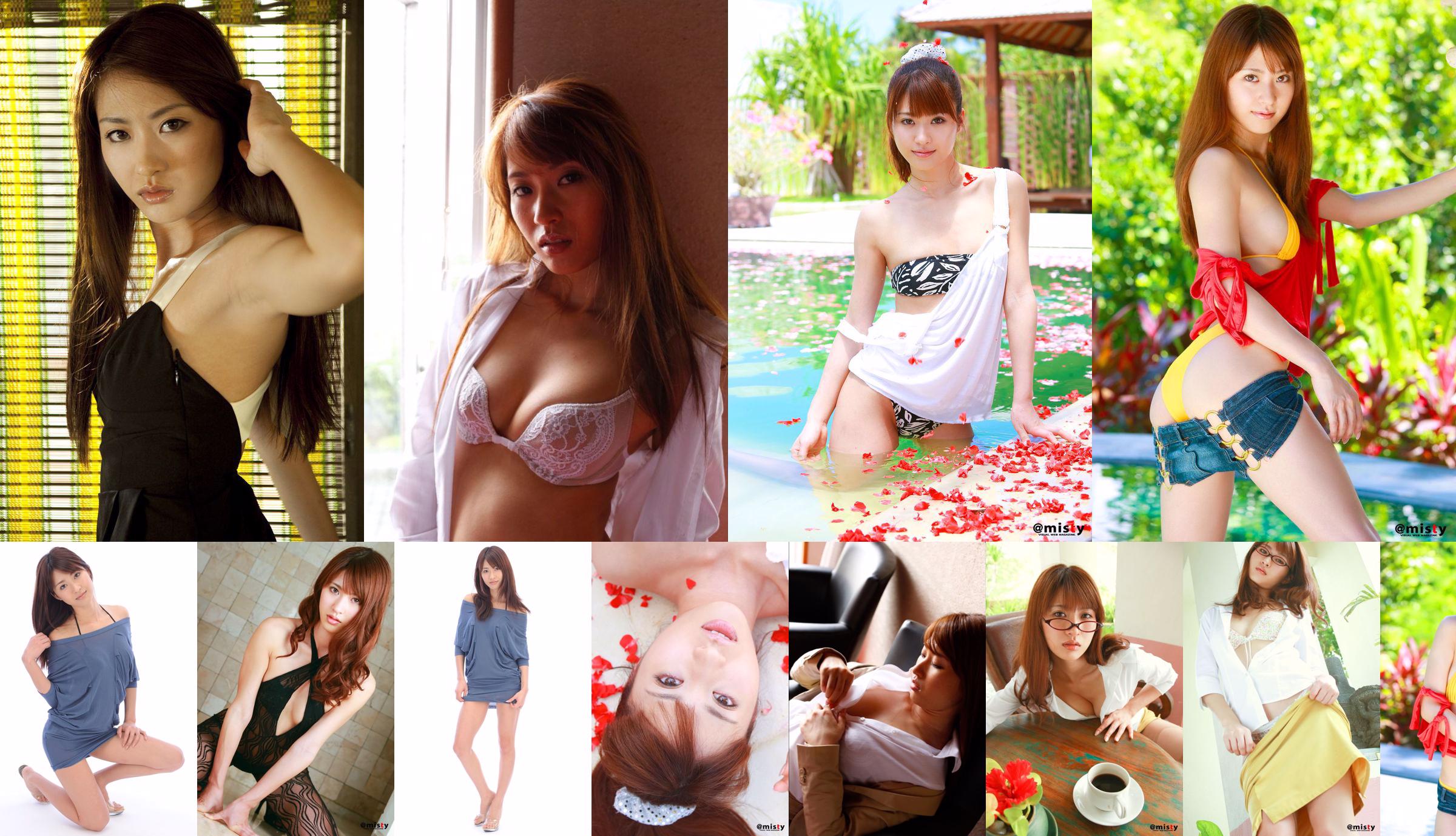 [@misty] nr.338 Saki Yamaguchi Saki Yamaguchi No.b65fa7 Pagina 10