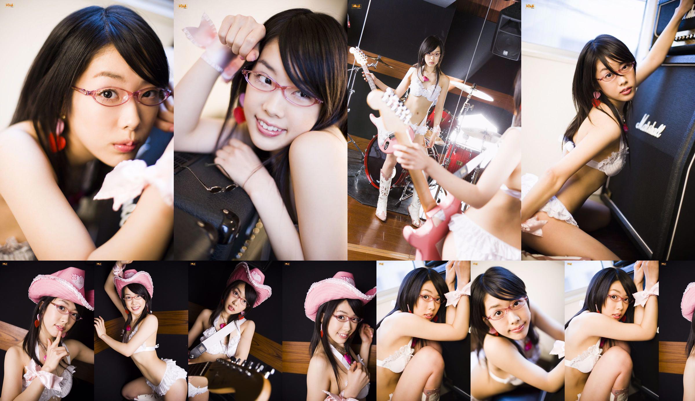 [Bomb.TV] Saya Ozora 《! Bibus_Presents》 No.514776 Seite 1