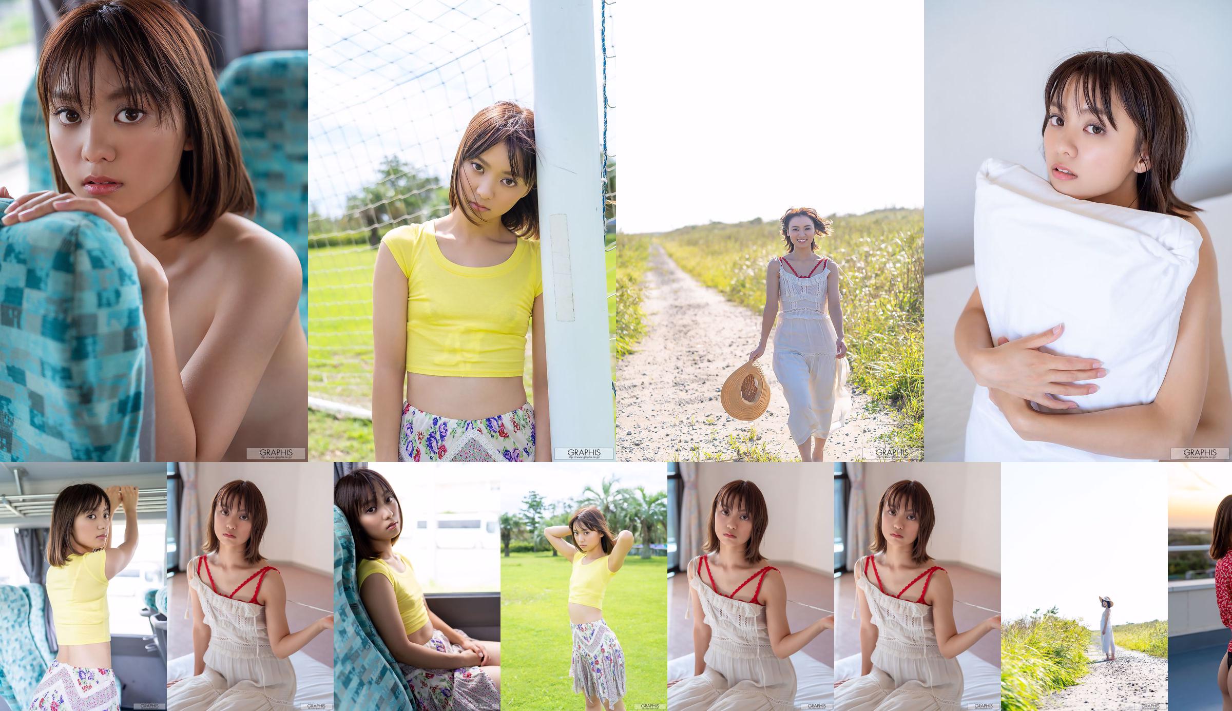 [LOVEPOP] Suzu Monami Bell Fotoset 02 No.0def1a Halaman 25