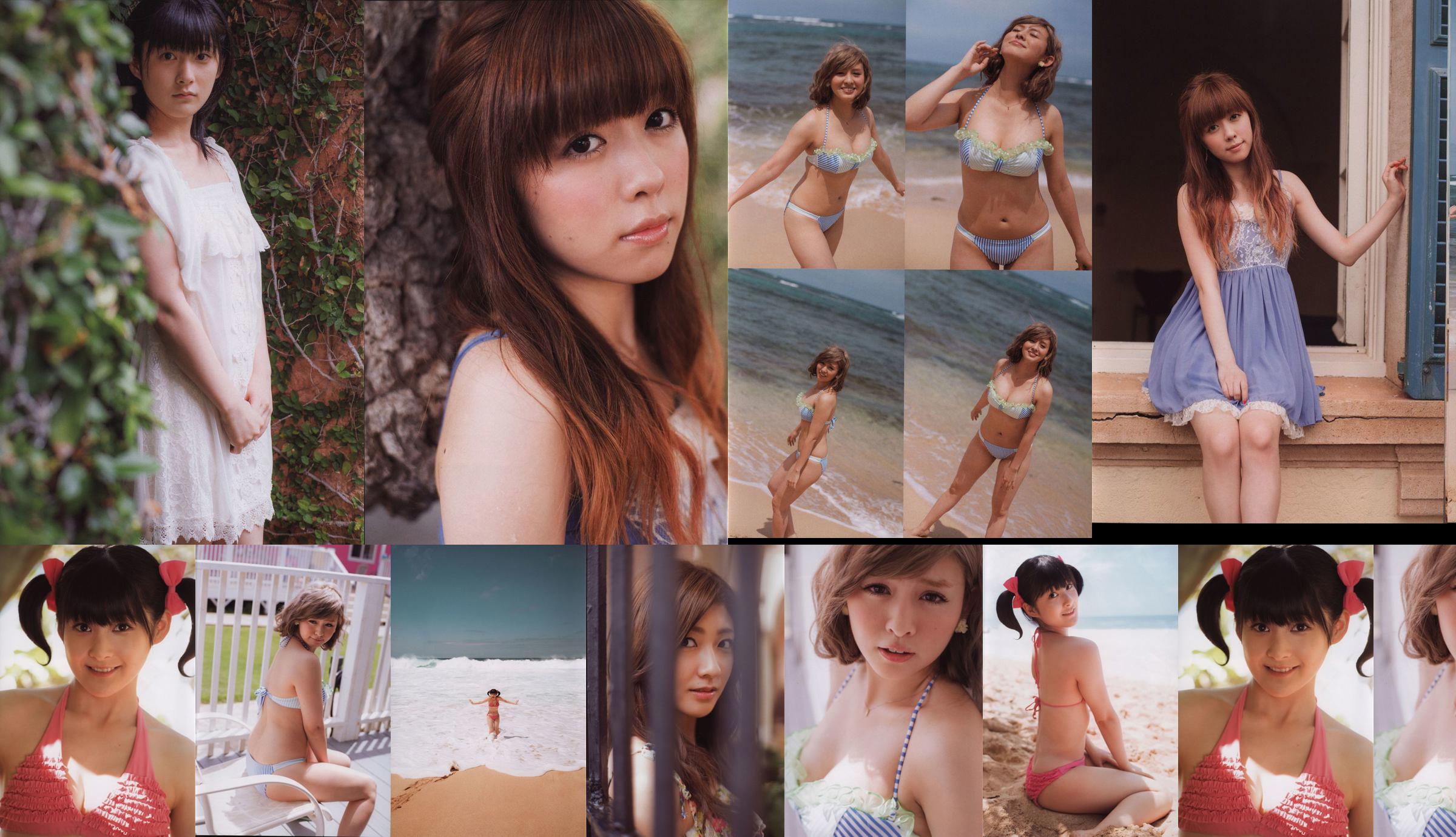 Alo Hello! Berryz Kobo Photobook 2013 [PB] No.bbb97f Page 14