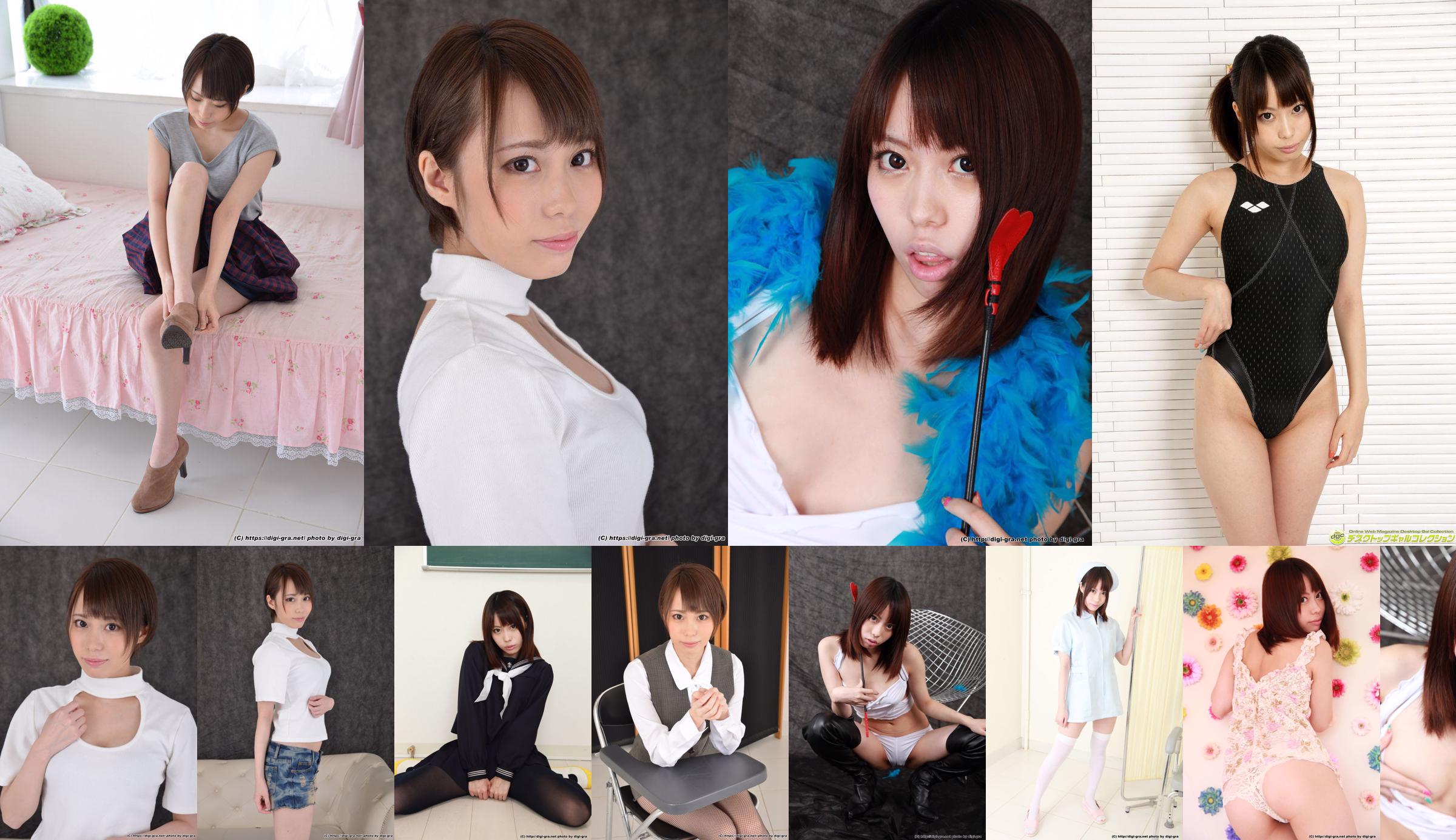 [Digi-Gra Digigra] Misuzu Kawana Misuzu Kawana Set01 No.f71810 Halaman 17