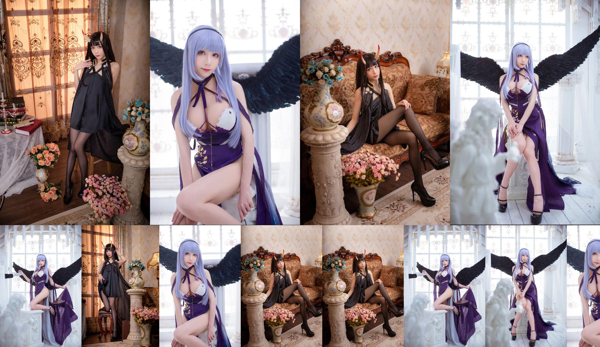 [Net Red COS] Tomoyo Sauce-Blue Noshiro Dress No.dcd325 Page 4