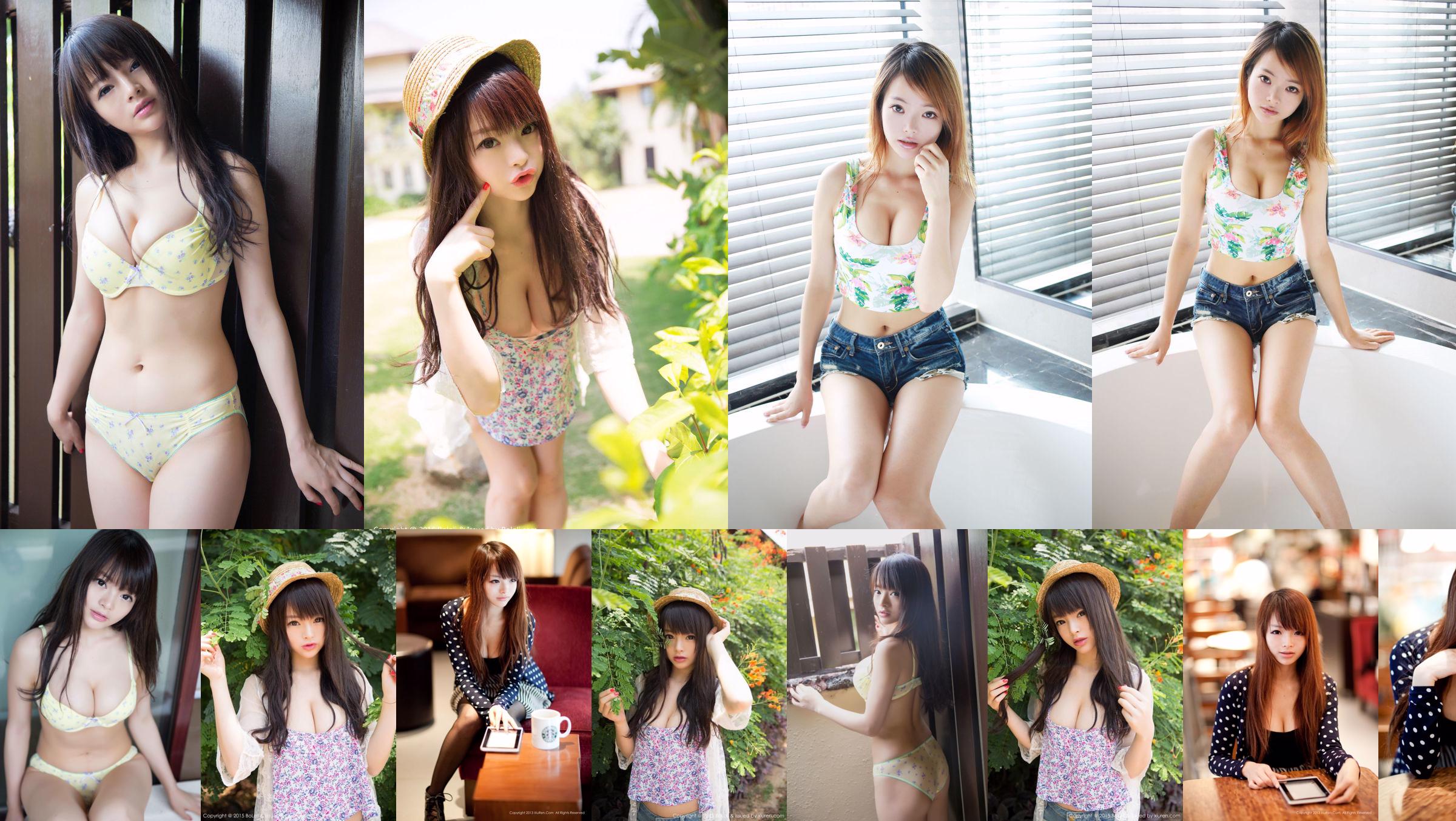 AngelaLee Li Ling "Shooting di viaggio a Sanya" Immagine finale [BoLoli Club] Vol.024 No.9a649f Pagina 10