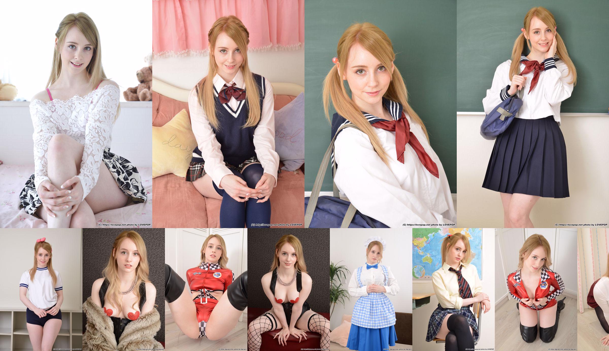 GEMMA ジェマ school uniform Set5 [LovePop] No.ed0133 Page 28