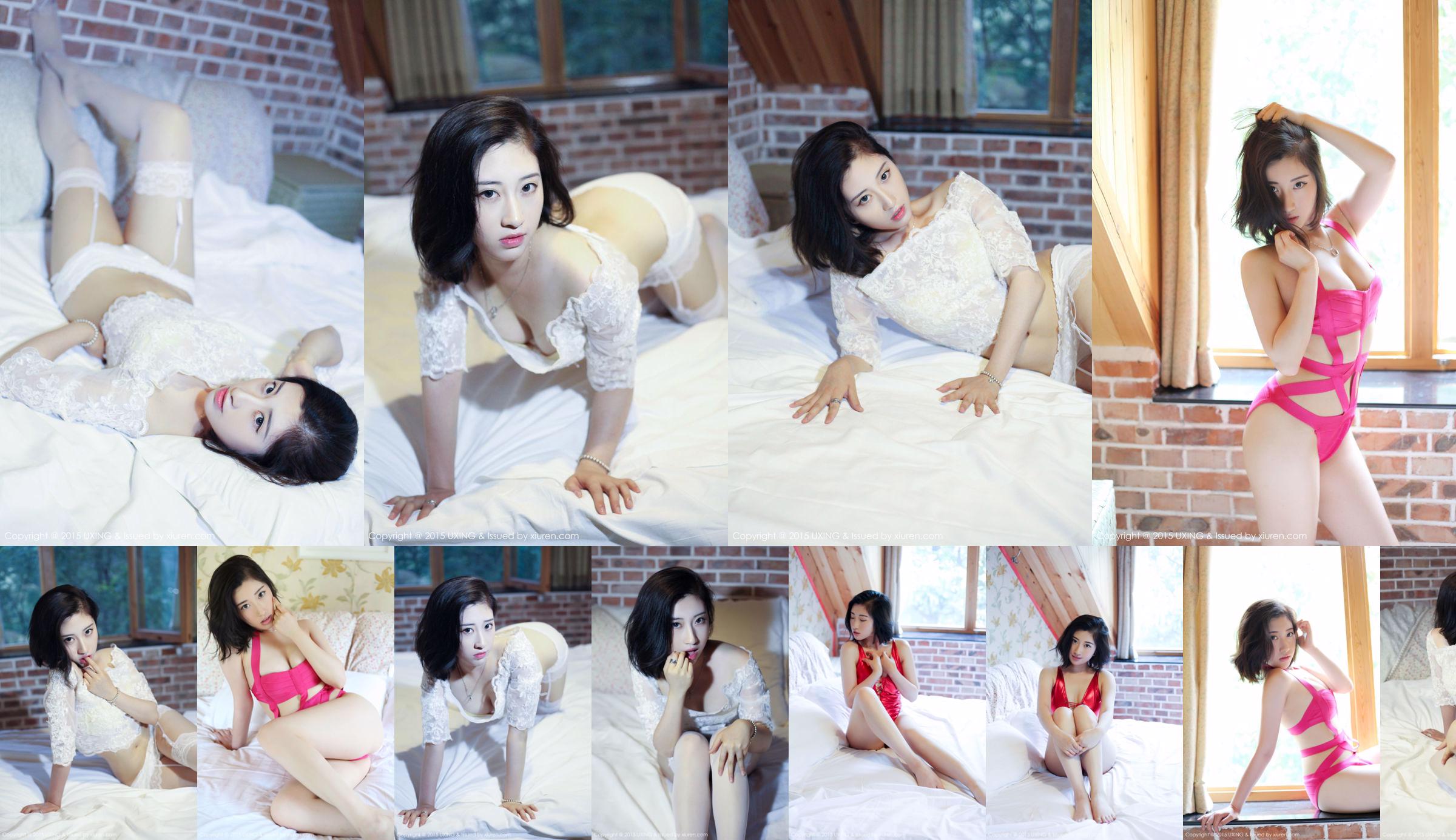 Rialer Fu Yahui-Sexy Lace Girl [UXING Youxingguan] Vol.014 No.a7b2f3 หน้า 1