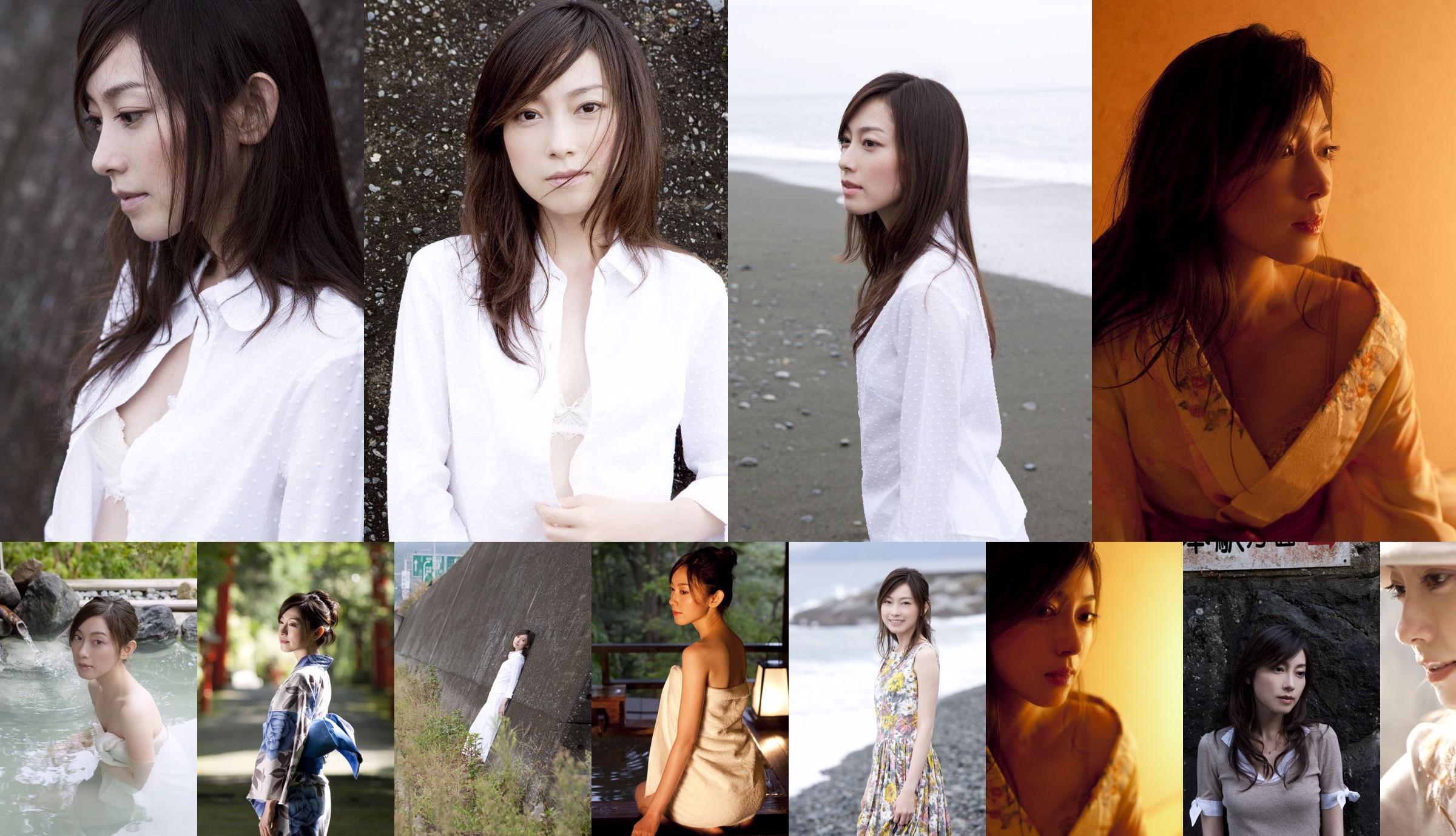 Megumi Kobashi / Megumi Kobashi "Pulverschnee" [Image.tv] No.c771e3 Seite 1