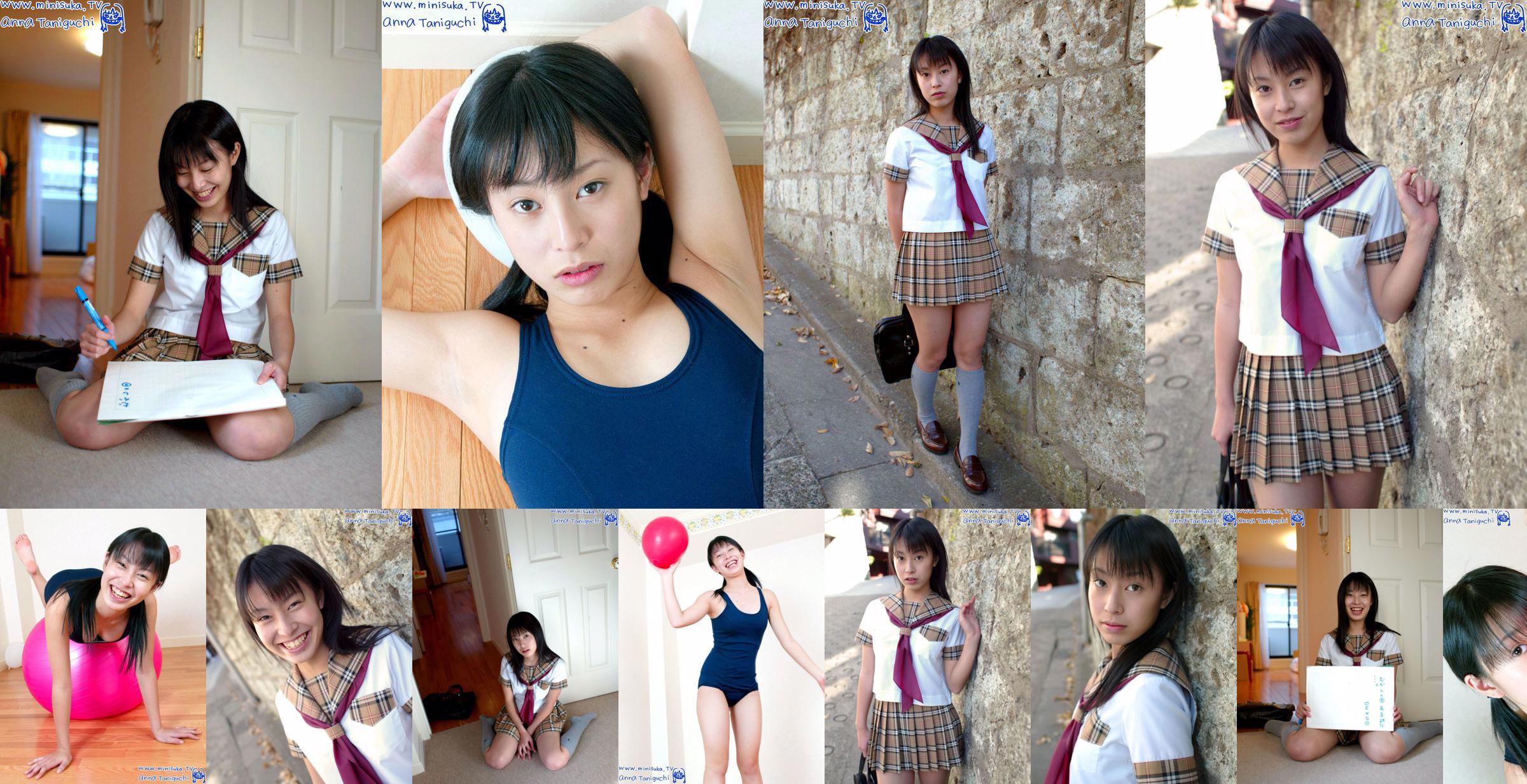 [Minisuka.tv] Anna Taniguchi 谷口杏奈 No.f59d8c 第33页