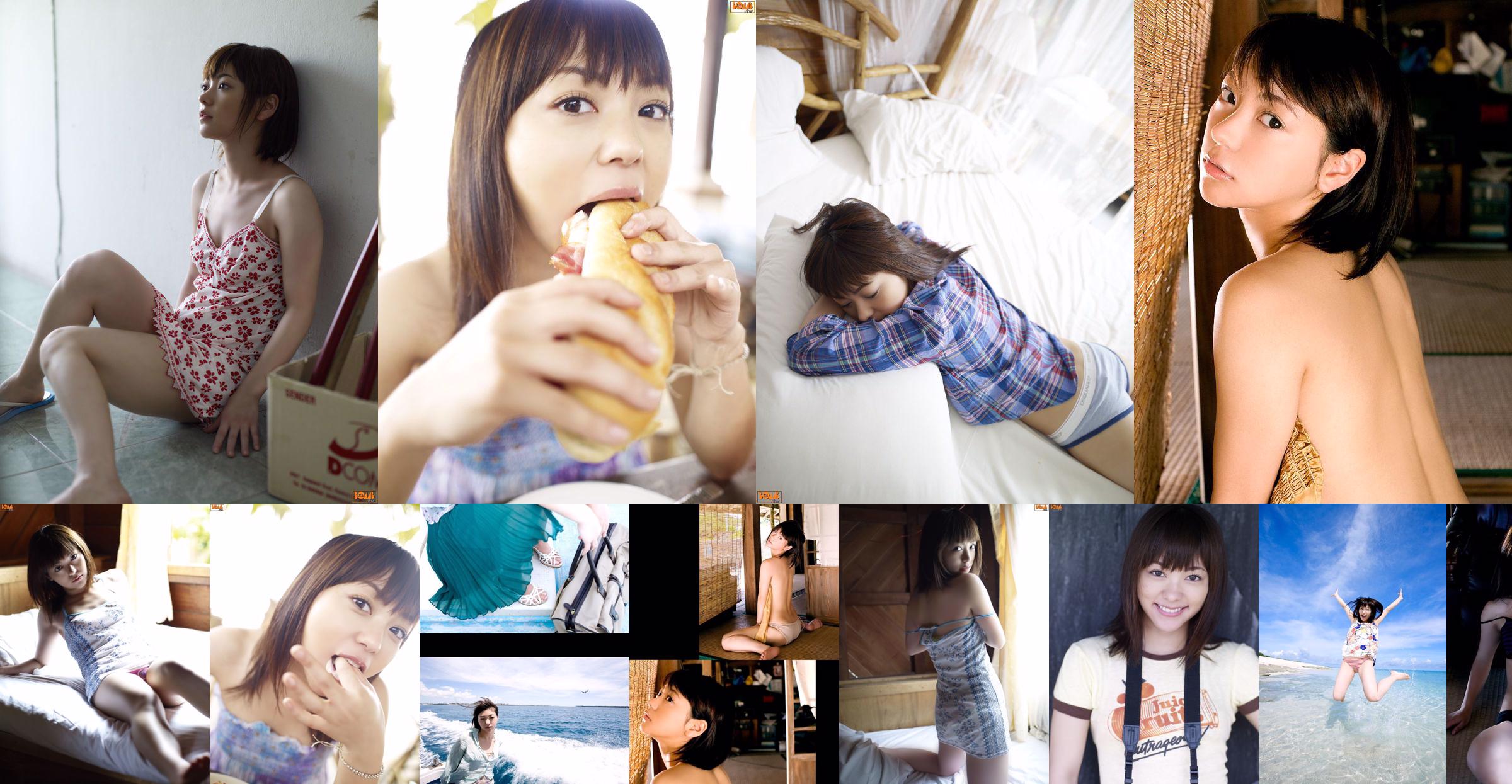 Akina Miyazato "Okinawa Love Sody" [Image.tv] No.ee5a28 หน้า 9