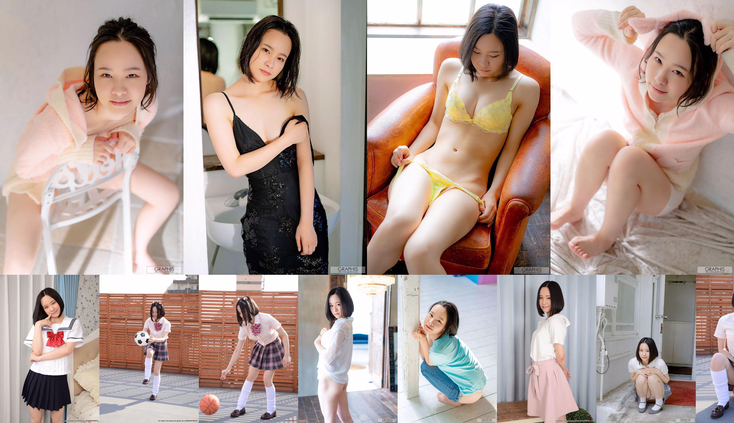 [LOVEPOP] Fumika Hatsuno Photoset 02 No.31ce57 Strona 5