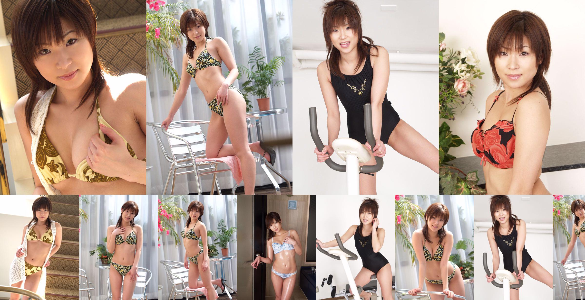 [Juicy Honey] jh013 Miki Komori No.dce3c5 Halaman 6