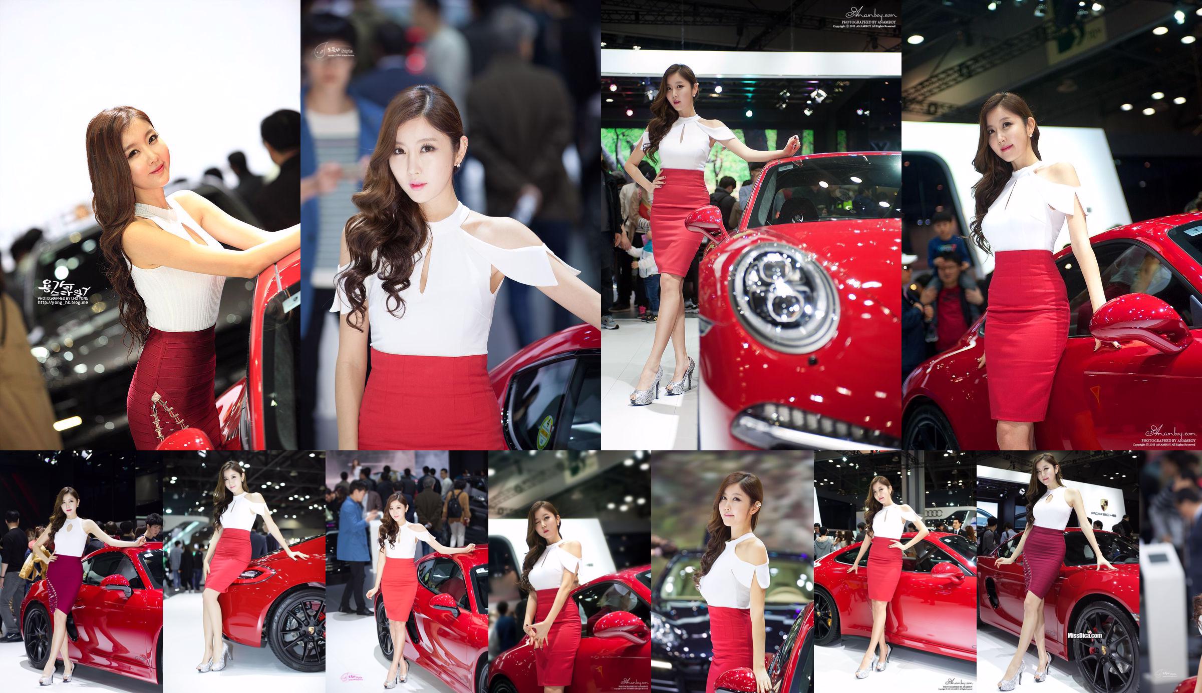 Koleksi Foto "Seri Rok Merah di Pameran Mobil" Model Korea Cui Xingya / Cui Xinger No.80482a Halaman 9